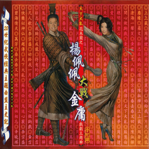 让所有人看着他操
