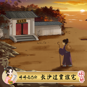 让所有人看着他操
