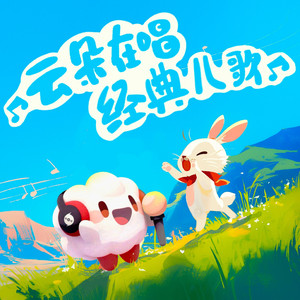 让所有人看着他操
