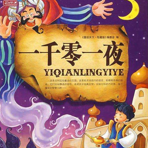 让所有人看着他操
