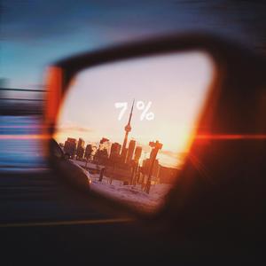 让所有人看着他操
