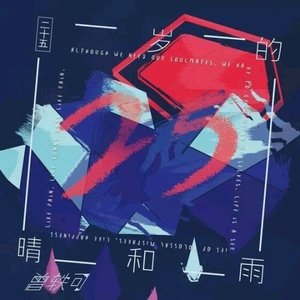 让所有人看着他操
