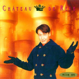 让所有人看着他操
