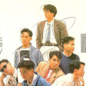 让所有人看着他操
