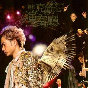 让所有人看着他操
