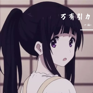 让所有人看着他操
