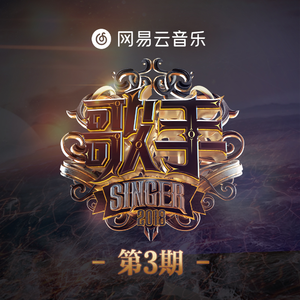 让所有人看着他操
