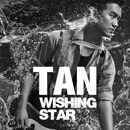 让所有人看着他操
